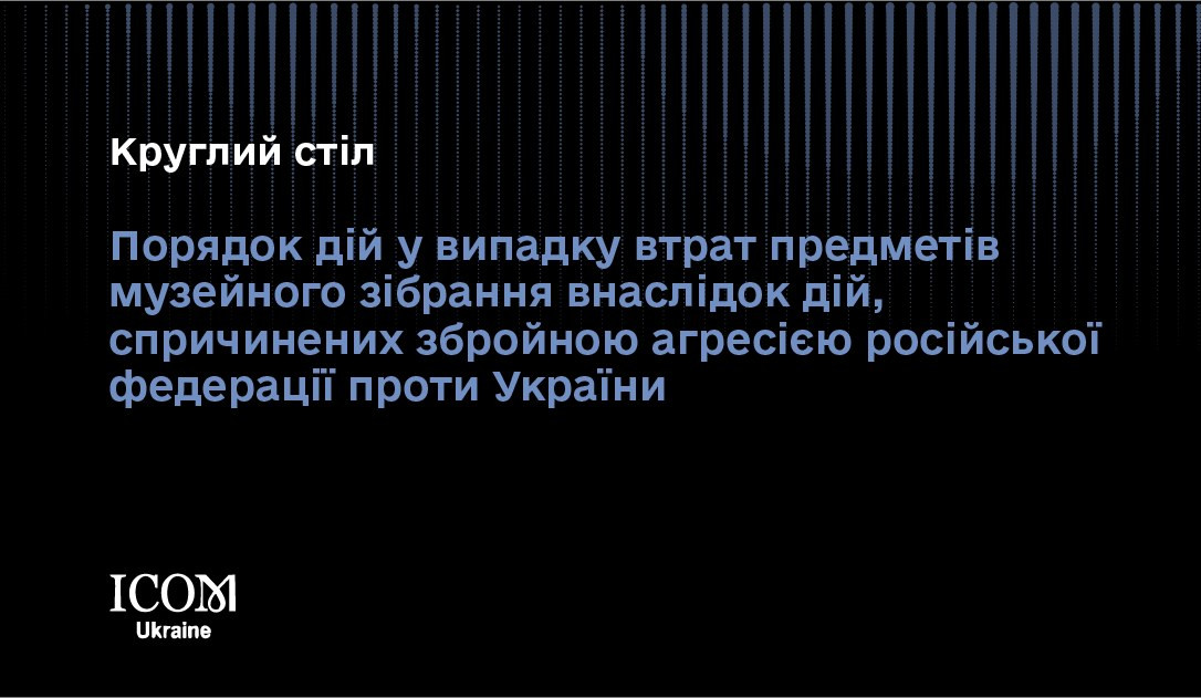 Poryadoc2