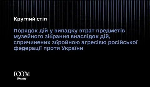 Poryadoc2